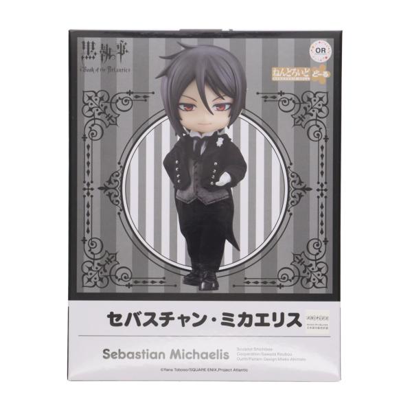 『中古即納』{FIG} ねんどろいどどーる セバスチャン・ミカエリス 黒執事 Book of the...