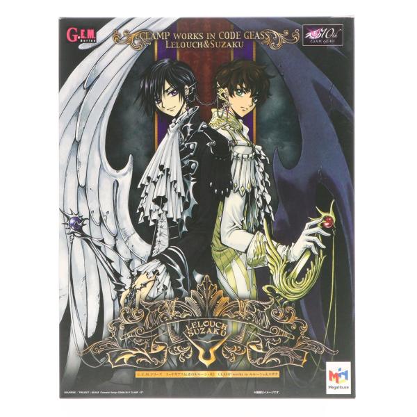 『中古即納』{FIG} G.E.M.シリーズ CLAMP works in ルルーシュ＆スザク コー...