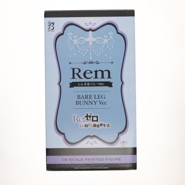 『中古即納』{FIG} B-style レム 生足バニーVer. Re:ゼロから始める異世界生活 1...
