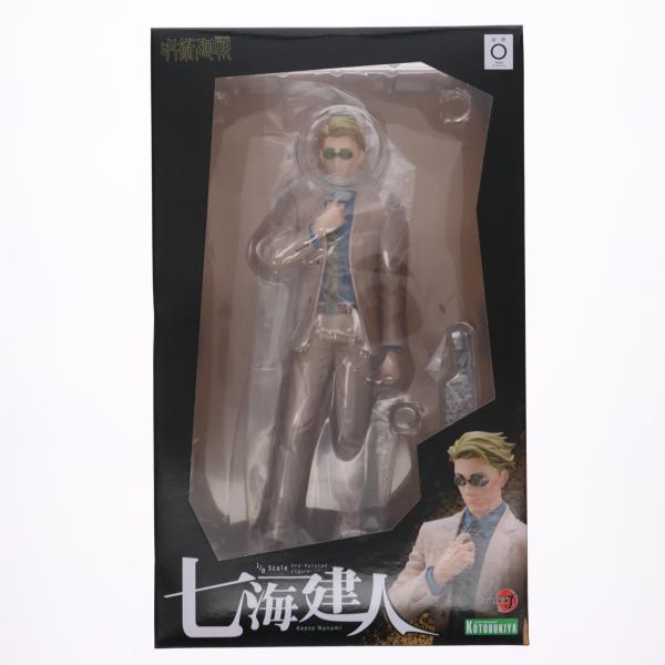 『中古即納』{FIG} ARTFX J 七海建人(ななみけんと) 呪術廻戦 1/8 完成品 フィギュ...