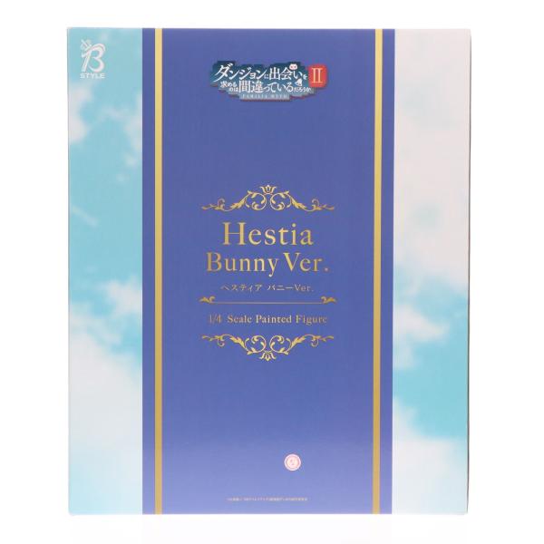 『中古即納』{FIG} B-style ヘスティア バニーVer. ダンジョンに出会いを求めるのは間...