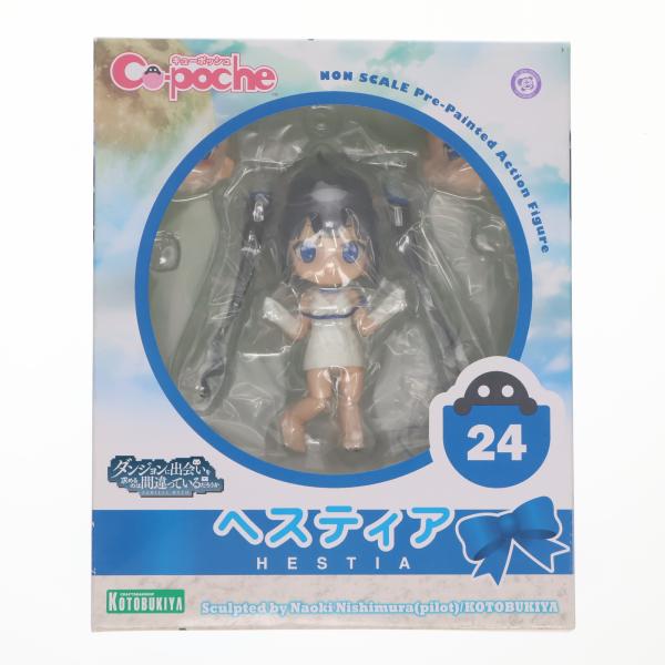 『中古即納』{FIG} キューポッシュ ヘスティア ダンジョンに出会いを求めるのは間違っているだろう...