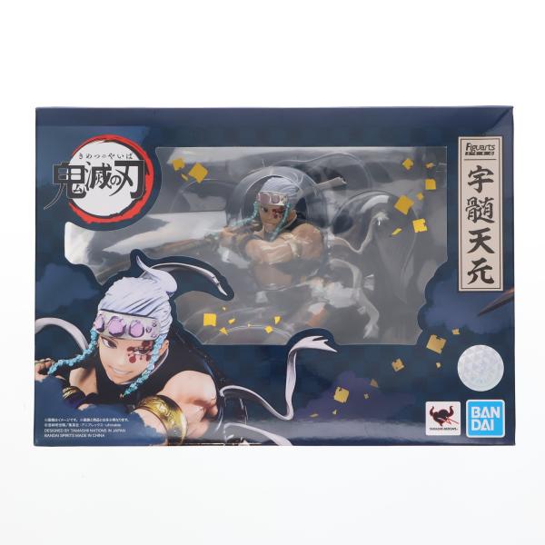 『中古即納』{FIG} フィギュアーツZERO 宇髄天元(うずいてんげん) 鬼滅の刃 完成品 フィギ...