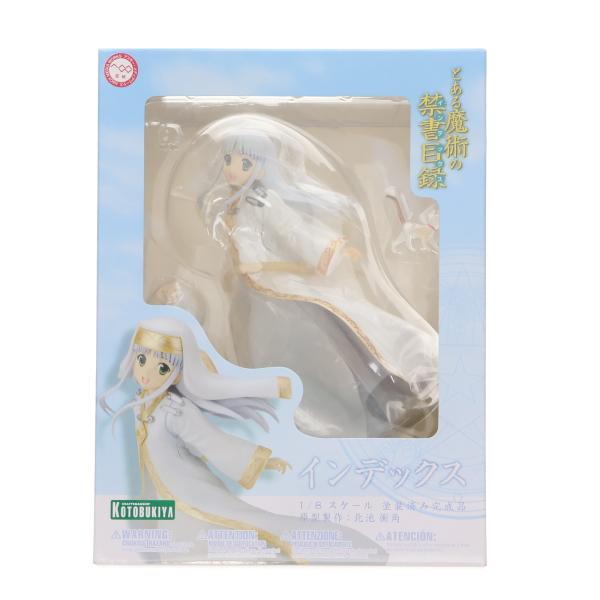 『中古即納』{FIG} インデックス とある魔術の禁書目録 1/8 完成品 フィギュア(PP263)...