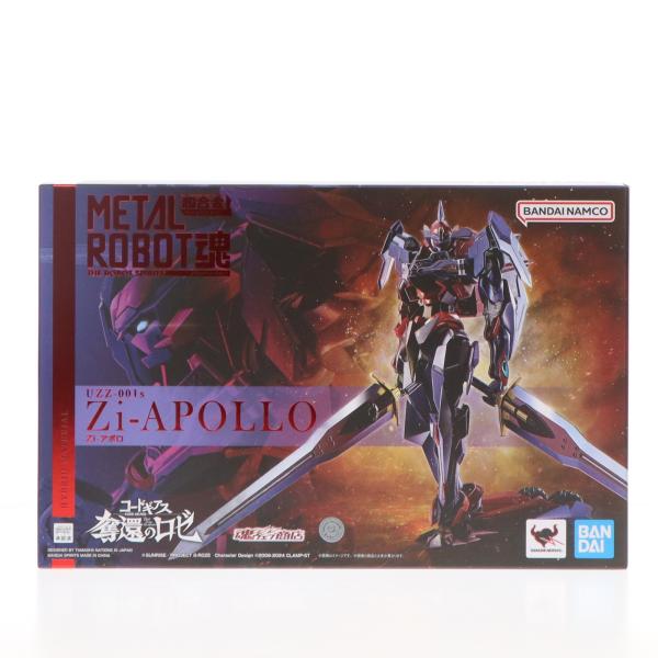 『中古即納』{FIG} 魂ウェブ商店限定 METAL ROBOT魂(SIDE KMF) Zi-アポロ...