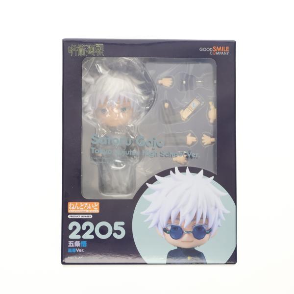 『中古即納』{FIG} ねんどろいど 2205 五条悟(ごじょうさとる) 高専Ver. 呪術廻戦 完...