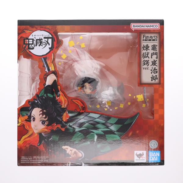 『中古即納』{FIG} フィギュアーツZERO 竈門炭治郎(かまどたんじろう) 煉獄鍔ver. 鬼滅...