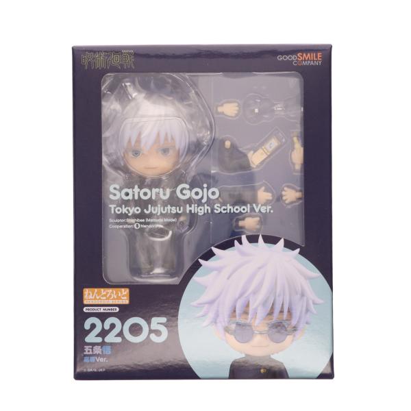 『中古即納』{FIG} (再販) ねんどろいど 2205 五条悟(ごじょうさとる) 高専Ver. 呪...