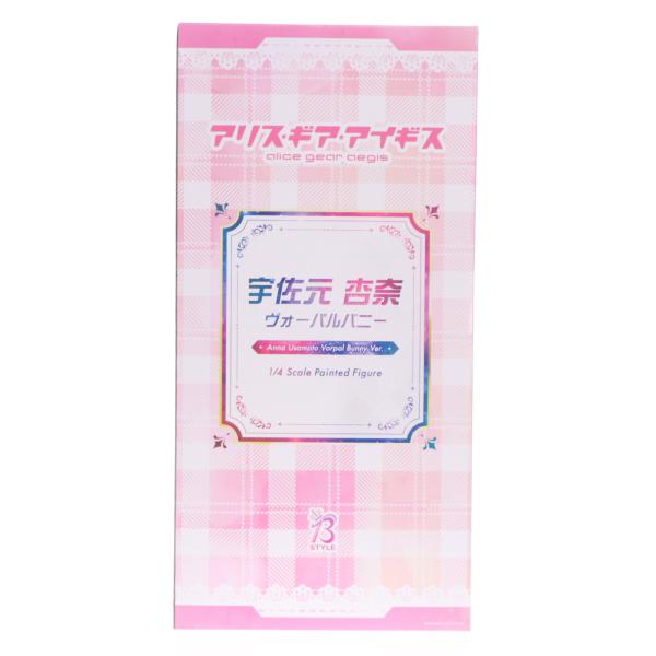 『中古即納』{FIG} B-Style 宇佐元杏奈(うさもとあんな) ヴォーパルバニー アリス・ギア...
