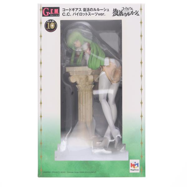 『中古即納』{FIG} G.E.M.シリーズ C.C. パイロットスーツver. コードギアス 復活...