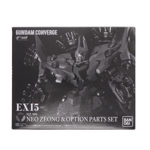 プレバン限定 FW GUNDAM CONVERGE EX15 ネオ ジオング＆オプションパーツセット 機動戦士ガンダムUC フィギュア バンダイ
