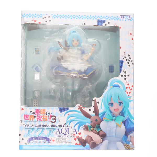 『中古即納』{FIG} 「アクア おとぎ話ver.」 TVアニメ『この素晴らしい世界に祝福を!3』 ...
