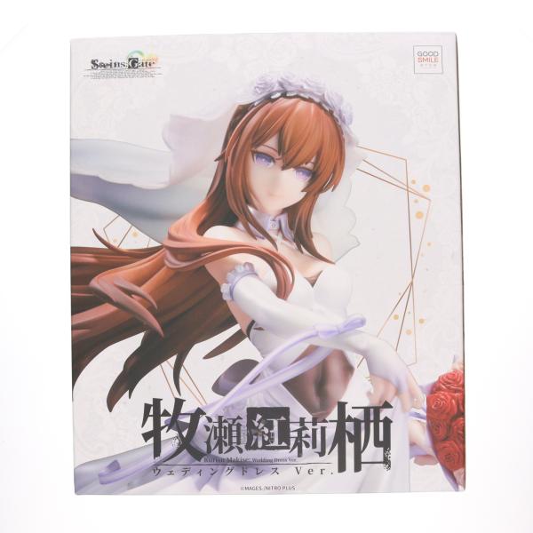 『中古即納』{FIG} 牧瀬紅莉栖(まきせくりす) ウェディングドレス Ver. STEINS;GA...