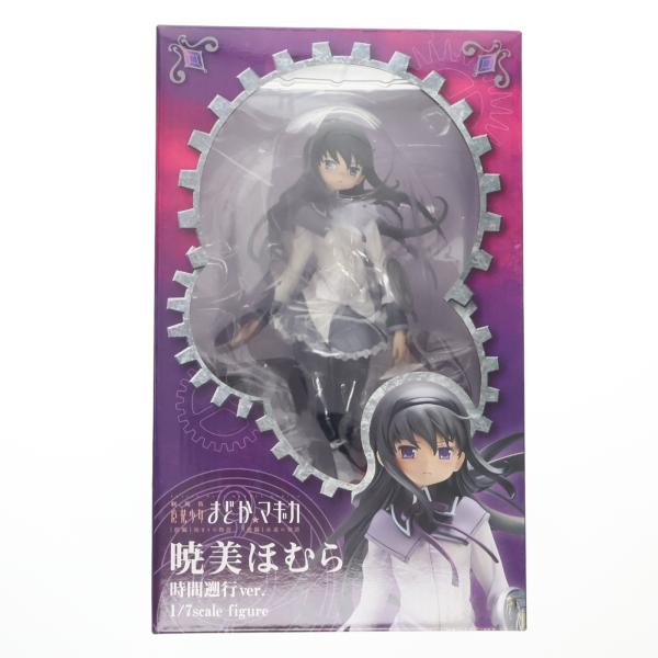 『中古即納』{FIG} ANIPLEX+限定 暁美ほむら(あけみほむら) 時間遡行ver. 劇場版 ...