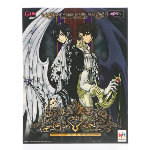 『中古即納』{FIG} G.E.M.シリーズ CLAMP works in ルルーシュ＆スザク コー...