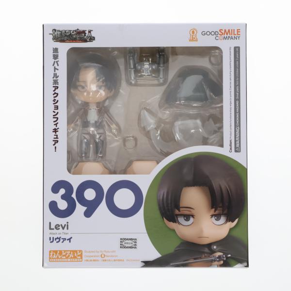 『中古即納』{FIG} (再々販) ねんどろいど 390 リヴァイ 進撃の巨人 完成品 可動フィギュ...