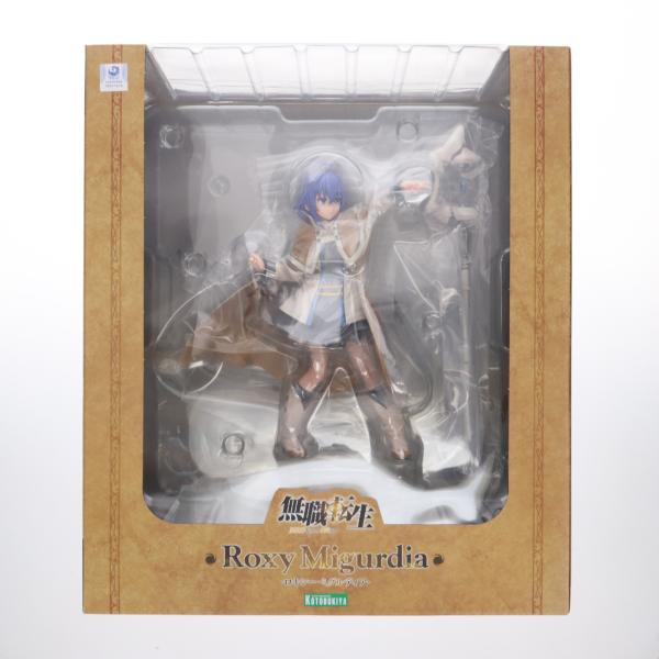 『中古即納』{FIG} コトブキヤショップ限定特典付属 ロキシー・ミグルディア 無職転生 〜異世界行...