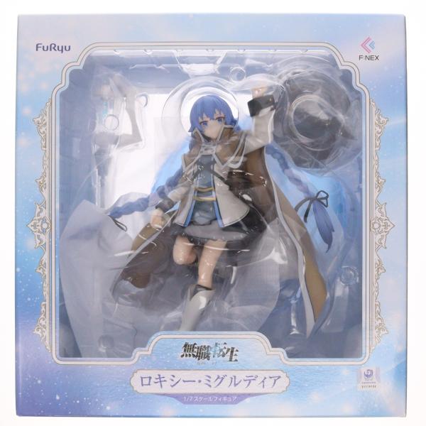 『中古即納』{FIG} ロキシー・ミグルディア 無職転生 〜異世界行ったら本気だす〜 1/7 完成品...