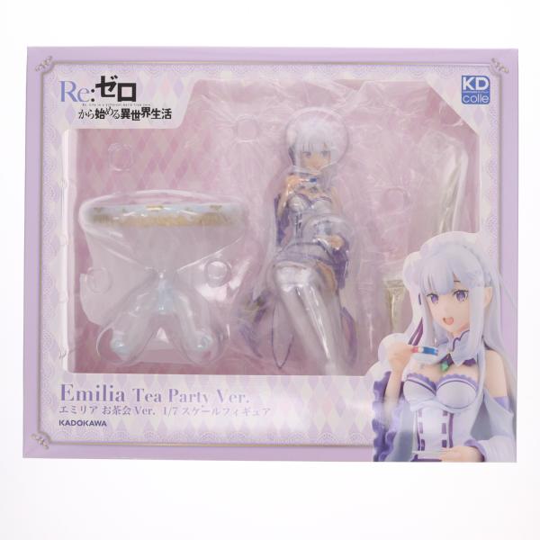 『中古即納』{FIG} エミリア お茶会Ver. Re:ゼロから始める異世界生活 1/7 完成品 フ...