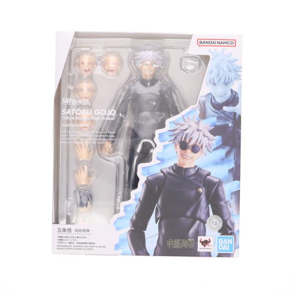 『中古即納』{FIG} (再販) S.H.Figuarts(フィギュアーツ) 五条悟-呪術高専-(ご...