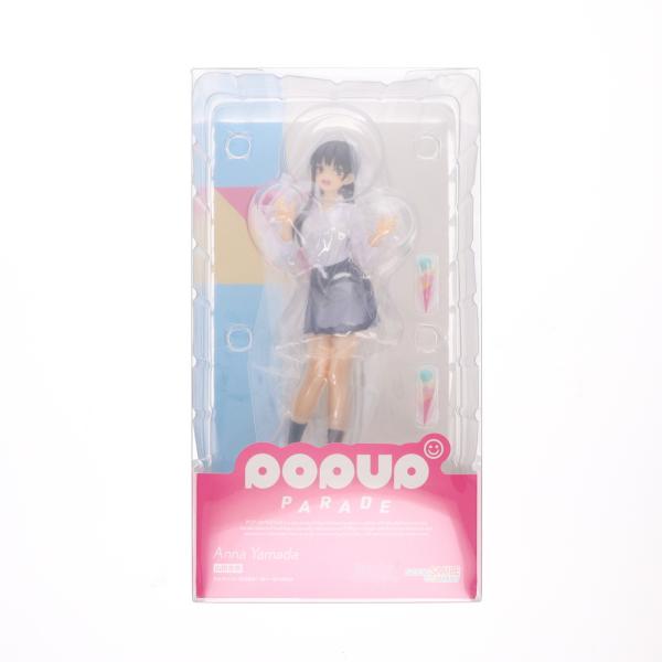 『中古即納』{FIG} POP UP PARADE(ポップアップパレード) 山田杏奈(やまだあんな)...