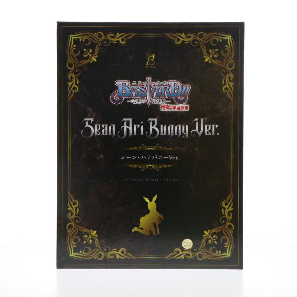 『中古即納』{FIG} B-style シーン・ハリ バニーVer. BASTARD!!(バスタード...