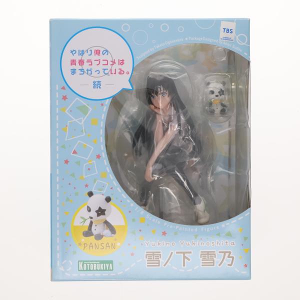 『中古即納』{FIG} 雪ノ下雪乃(ゆきのしたゆきの) やはり俺の青春ラブコメはまちがっている。続 ...