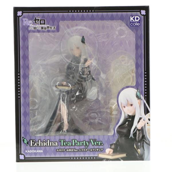 『中古即納』{FIG} KDcolle エキドナ お茶会Ver. イベント限定Ver Re:ゼロから...