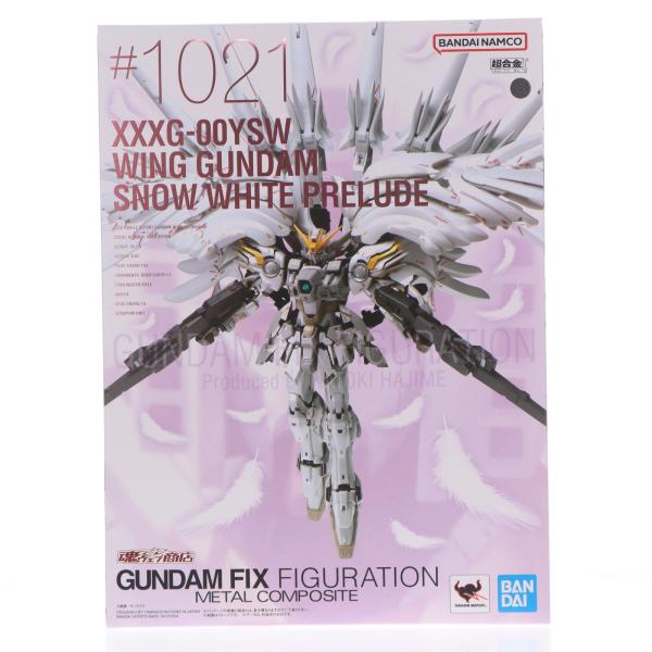 『中古即納』{FIG} (再販) 魂ウェブ商店限定 GUNDAM FIX FIGURATION ME...