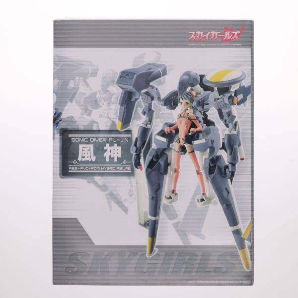 『中古即納』{FIG} ソニックダイバー 風神(ふうじん) スカイガールズ 完成品 フィギュア FR...