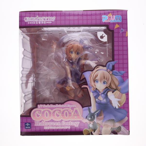 『中古即納』{FIG} PLUM直販限定 ココア(Halloween Fantasy) ご注文はうさ...