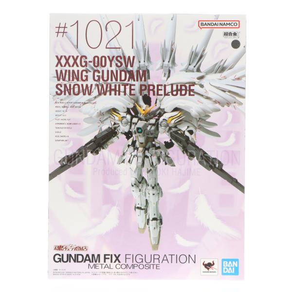 『中古即納』{FIG} (再販) 魂ウェブ商店限定 GUNDAM FIX FIGURATION ME...