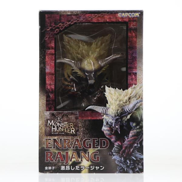 『中古即納』{FIG} カプコンフィギュアビルダー クリエイターズモデル 金獅子 激昂したラージャン...