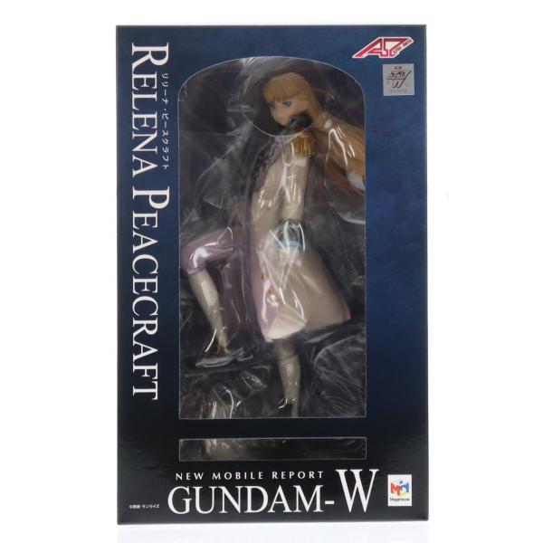 『中古即納』{FIG} アルファオメガシリーズ リリーナ・ピースクラフト 新機動戦記ガンダムW 1/...