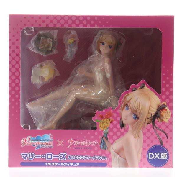 『中古即納』{FIG} マリー・ローズ 湯けむりのヴィーナスver. DX版 アズールレーン×DOA...