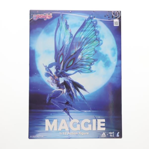 『中古即納』{FIG} メイ・チー バララ・リトル・マジック・フェアリー 1/12 完成品 可動フィ...