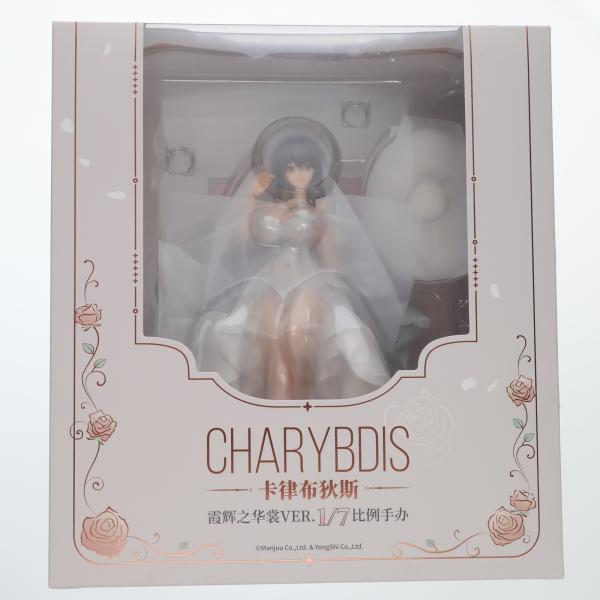 『中古即納』{FIG} アクリルスタンド付属 カリブディス 輝かしの麗裳Ver. アズールレーン 1...