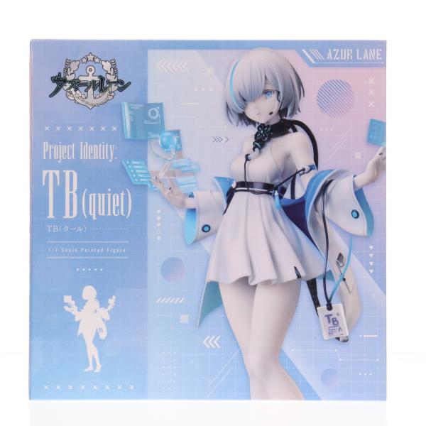 『中古即納』{FIG} TB(クール) アズールレーン 1/7 完成品 フィギュア FREEing(...