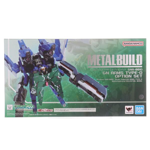 『中古即納』{FIG} 魂ウェブ商店限定 METAL BUILD GNアームズ TYPE-D オプシ...