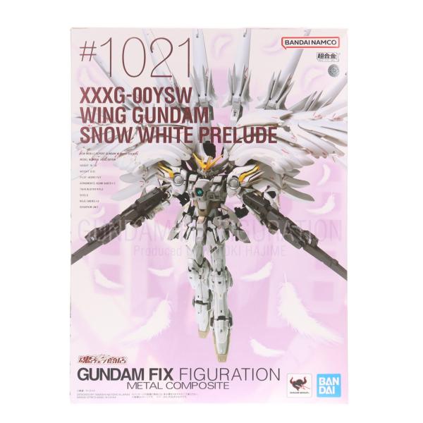 『中古即納』{FIG} (再販) 魂ウェブ商店限定 GUNDAM FIX FIGURATION ME...