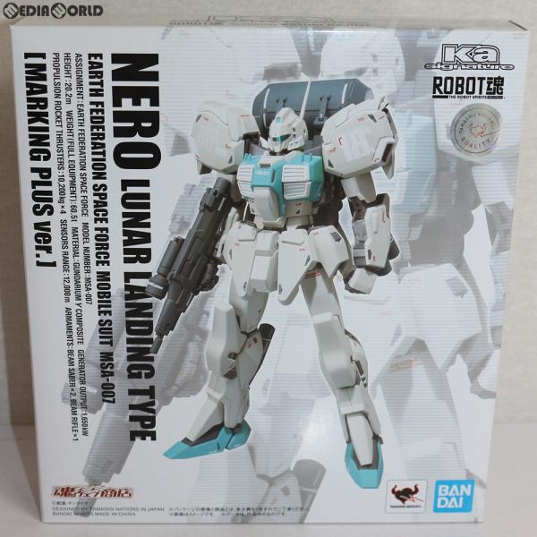 『中古即納』{FIG} 魂ウェブ商店限定 ROBOT魂(Ka signature)(SIDE MS)...