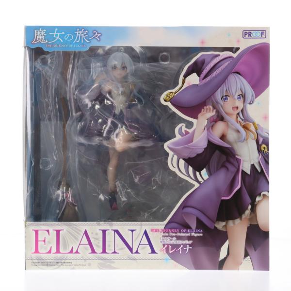 『中古即納』{FIG} イレイナ 魔女の旅々 1/7 完成品 フィギュア カルチュア・エンタテインメ...
