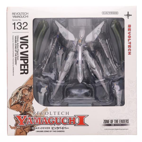 『中古即納』{FIG} リボルテックヤマグチ No.132 ビックバイパー ANUBIS ZONE ...