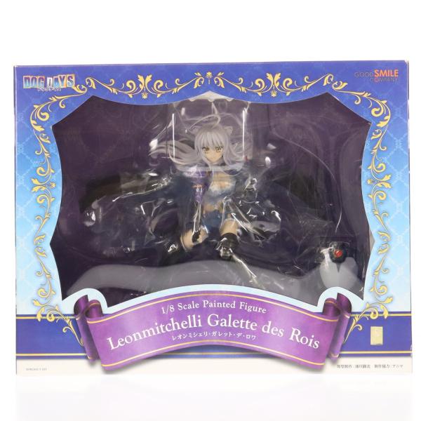 『中古即納』{FIG} レオンミシェリ・ガレット・デ・ロワ DOG DAYS(ドッグデイズ) 1/8...