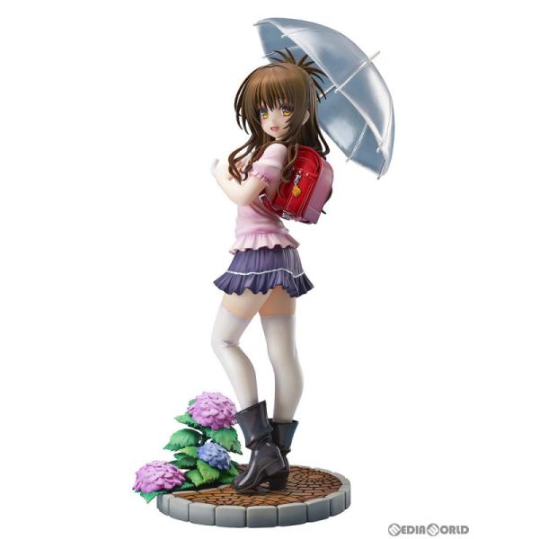 『中古即納』{FIG} 結城美柑(ゆうきみかん) 雨傘 To LOVEる-とらぶる- ダークネス 1...