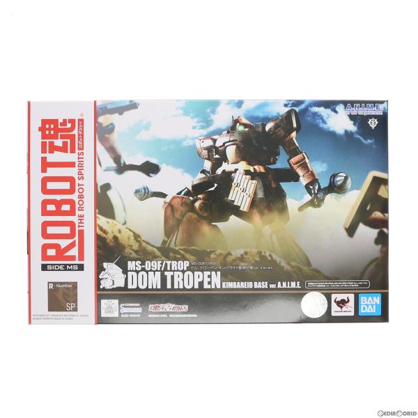 『中古即納』{FIG} 魂ウェブ商店限定 ROBOT魂(SIDE MS) MS-09F/TROP ド...