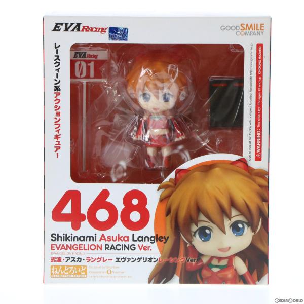 『中古即納』{FIG} ねんどろいど 468 式波・アスカ・ラングレー エヴァンゲリオンレーシングV...