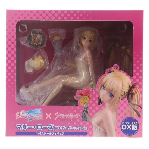 『中古即納』{FIG} KT model+限定 マリー・ローズ 湯けむりのヴィーナスver. ツイン...