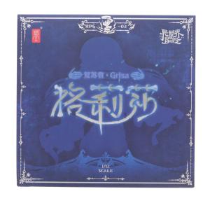 ゾンビ グリサ 1/12 フィギュア