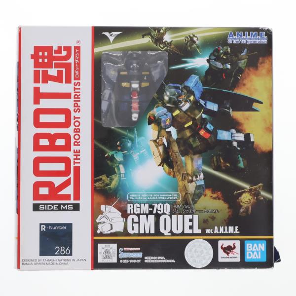 『中古即納』{FIG} ROBOT魂(SIDE MS) RGM-79Q ジム・クゥエル ver. A...
